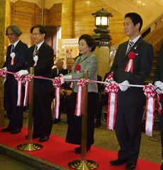 巡回展</br>スケジュール