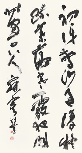 高青邱詩