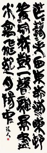 趙嘏詩・西江晩泊