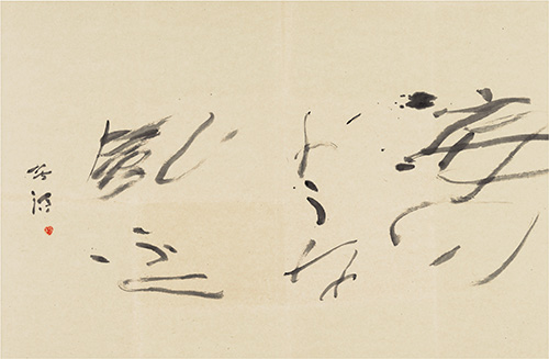 海のような風ふく