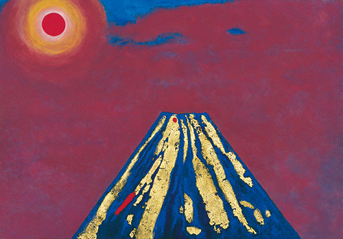 「心象、不二。」