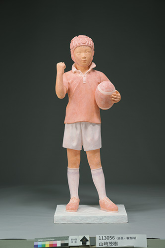 ラグビーやろうぜⅡ