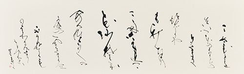 風