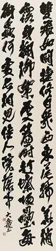 高青邱詩