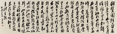 林運素詩