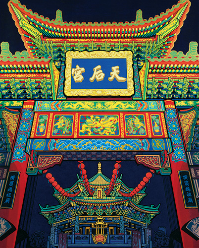 木版横浜39・煌廟