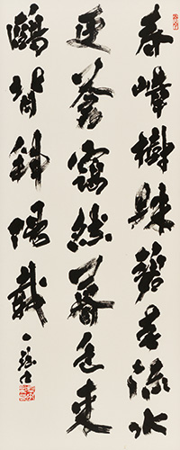 子規春色詩