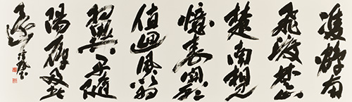 賈至の詩