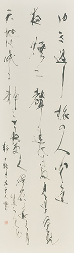 静