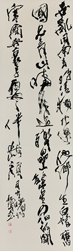 司空曙詩