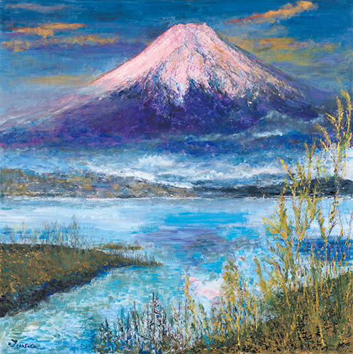 朝陽山中湖富士