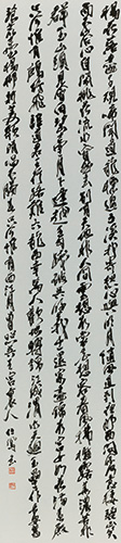 李白詩