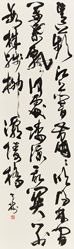 王恭詩
