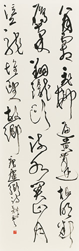 盧弼詩
