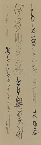 雪