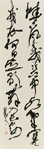 駱賓王句