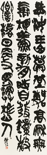 杜甫詩句