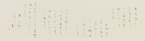 荒城の月
