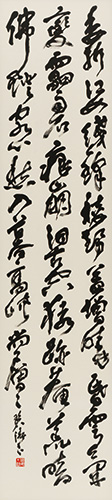 邱象升詩