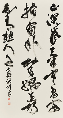 高青邱詩