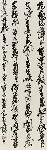 杜甫詩
