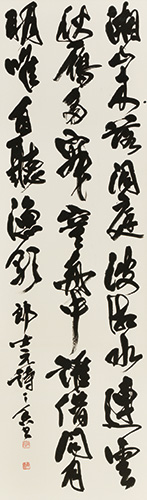 郎士元詩