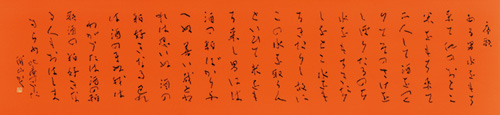 比庵のうた