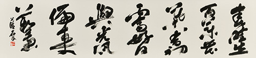 花葉