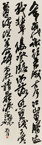 孟浩然詩