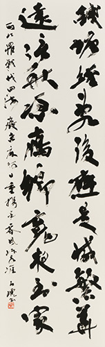 李提挙に寄す